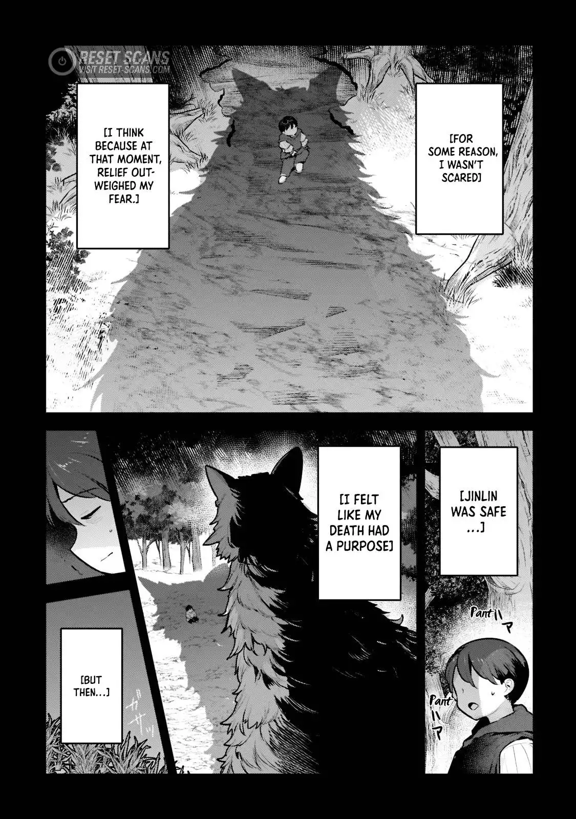 Nozomu Nozomi Chapter 47 12